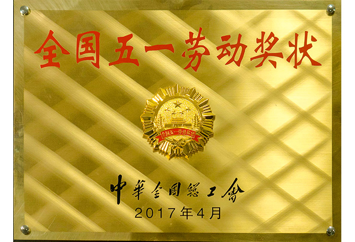 &#21326;&#20307;&#24179;&#21488;&#45;&#21326;&#20307;&#40;&#20013;&#22269;&#41;