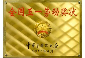 &#21326;&#20307;&#24179;&#21488;&#45;&#21326;&#20307;&#40;&#20013;&#22269;&#41;