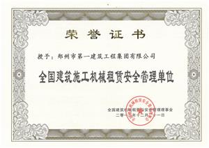 &#21326;&#20307;&#24179;&#21488;&#45;&#21326;&#20307;&#40;&#20013;&#22269;&#41;