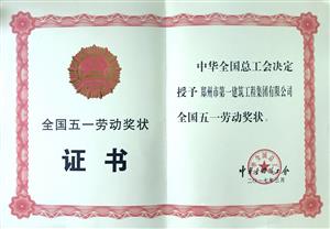 &#21326;&#20307;&#24179;&#21488;&#45;&#21326;&#20307;&#40;&#20013;&#22269;&#41;