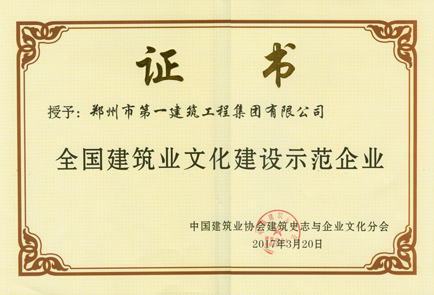 &#21326;&#20307;&#24179;&#21488;&#45;&#21326;&#20307;&#40;&#20013;&#22269;&#41;