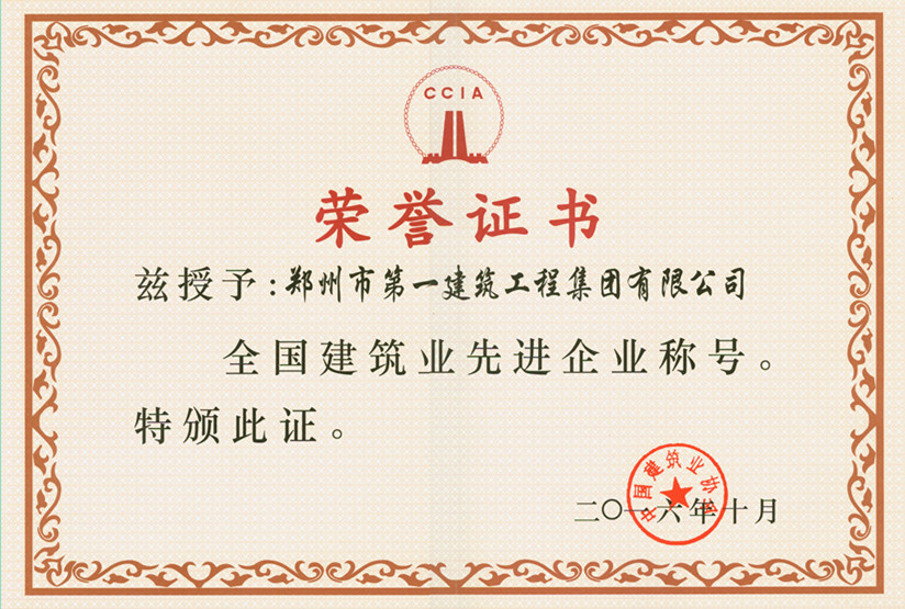 &#21326;&#20307;&#24179;&#21488;&#45;&#21326;&#20307;&#40;&#20013;&#22269;&#41;