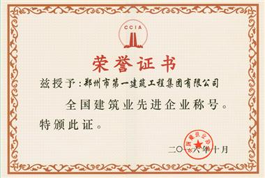 &#21326;&#20307;&#24179;&#21488;&#45;&#21326;&#20307;&#40;&#20013;&#22269;&#41;