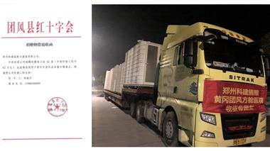 &#21326;&#20307;&#24179;&#21488;&#45;&#21326;&#20307;&#40;&#20013;&#22269;&#41;