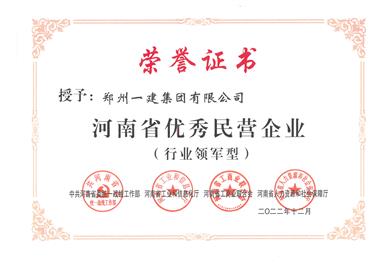 &#21326;&#20307;&#24179;&#21488;&#45;&#21326;&#20307;&#40;&#20013;&#22269;&#41;